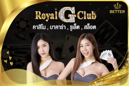 casino 3